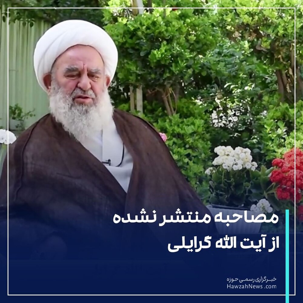 عکس نوشت | امکان بررسی و تصویب موضوعات مرتبط با فضای مجازی فراهم شد