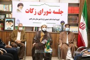 تصاویر/ جلسه شورای زکات در بندر خمیر