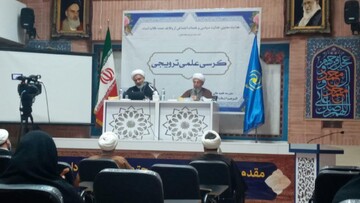 کرسی علمی ترویجی «تفسیر تنزیلی مبانی قواعد و چالش‌ها» برگزار شد