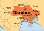 امریکی سہارا یوکرائنی کشتی کو لے ڈوبا، روس نے دو ریاستیں ہڑپ کر لیں