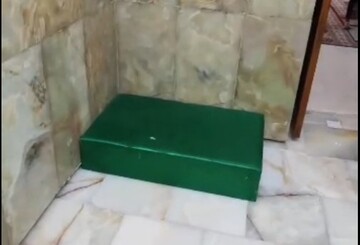 فیلمی از حضور مردم سر مزار مرحوم آیت الله العظمی صافی در کربلای معلی