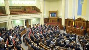 نواب أوكرانيون يحثون زيلينسكي على بدء مفاوضات فورية مع روسيا