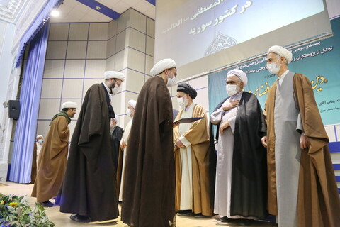 تصاویر / آئین اختتامیه بیست و سومین جشنواره بین المللی پژوهشی شیخ طوسی
