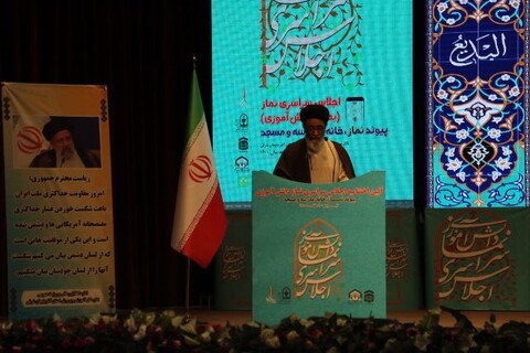 تصاویر/ آیین اختتامیه اجلاس سراسری نماز دانش آموزی در تبریز