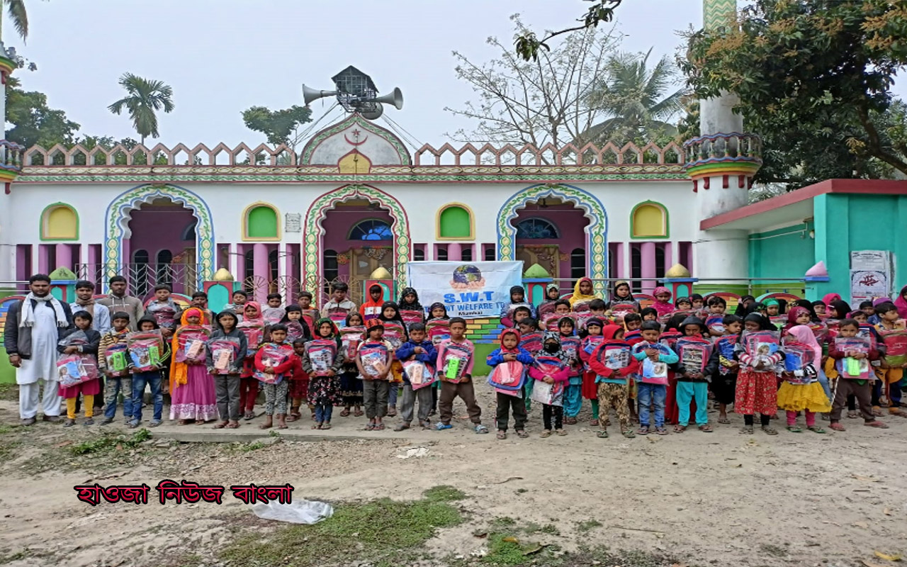 মেধাবী ছাত্রছাত্রীদের প্রাইজ বিতরণী অনুষ্ঠান+ছবি