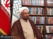 نقد و بررسی مبانی سیاست جنایی اسلام و ایران در جرایم علیه تمامیت جسمانی