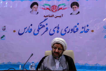 فرهنگ سازی در اَشکال جدید انجام شود