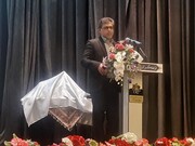 ویژه برنامه تولیدات هنر و حکمت در سال پایتختی نهج البلاغه ایران برگزار شد
