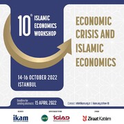 Call for Papers: Islamic Economics Workshop