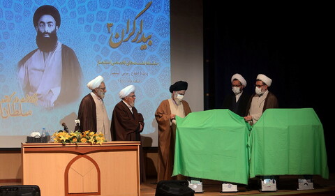 تصاویر/ مراسم نکوداشت سلطان الواعظین شیرازی