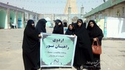 برگزاری اردوی راهیان نور ویژه خواهران بسیجی شهرداری اهواز