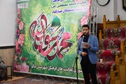 تصاویر/ جشن عید مبعث دز شهرستان ماکو