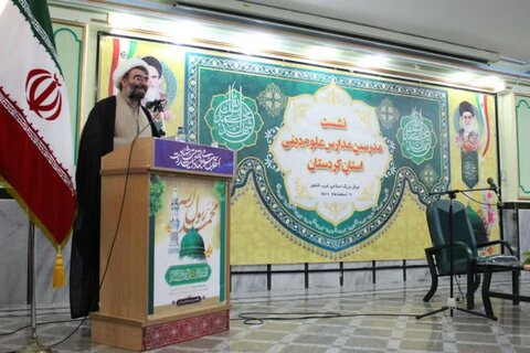 تصاویر/ نشست مدرسین مدارس علوم دینی استان کردستان