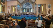 تجمع اوکراینی‌ها و آرژانتینی‌ها در کلیسای آرژانتین
