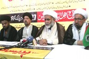 شیعہ حقوق اور عقائد کے تحفظ کیلئے ایم ڈبلیو ایم پاکستان نے عظمت قرآن واہل بیتؑ کانفرنس کا اعلان کردیا