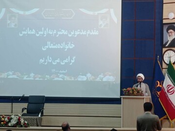 طرح خانواده متعالی یک طرح فرا جناحی و سیاسی است