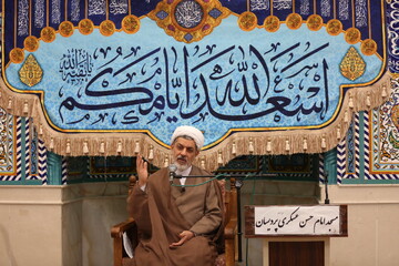 تصاویر/ همایش آموزشی «صحیفه سجادیه» با عنوان «رمضان اینگونه عاشقی کنیم»