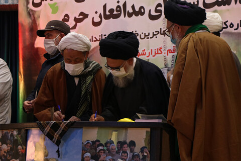 تصاویر/ اولین یادواره شهدای افغانستانی دفاع مقدس و گرامیداشت شهدای مدافع حرم