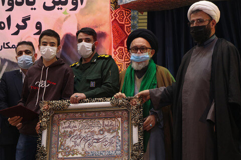 تصاویر/ اولین یادواره شهدای افغانستانی دفاع مقدس و گرامیداشت شهدای مدافع حرم