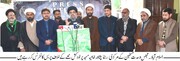 پشاور سانحہ کے خلاف  ایم ڈبلیو ایم کے مرکزی ڈپٹی سیکرٹری کی دیگر مرکزی رہنماؤں کے ہمراہ پریس کانفرنس