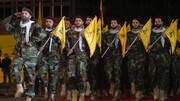 لبنان میں حزب اللہ کی تشکیل کی 40ویں سالگرہ منائی جا رہی ہے