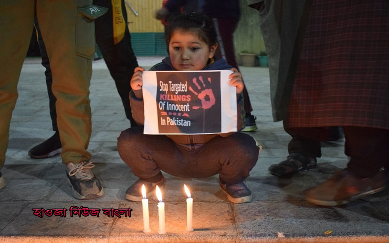 কাশ্মীরে পেশাওয়ারের শিয়া মুসলমানদের গণহত্যার বিরুদ্ধে মোমবাতি মিছিল