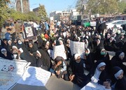 پشاور دھماکے کے خلاف لاہور پریس کلب کے سامنے شیعہ جماعتوں کا  احتجاجی مظاہرہ