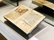 Museum for Islamic Art reopens in Riyadh with exhibition of rare manuscripts