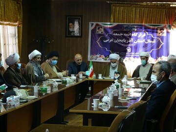 تصاویر/ نشست ائمه جمعه شمال استان آذربایجان غربی در شهرستان پلدشت