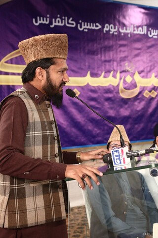 جامعہ عروۃ الوثقیٰ لاہور میں بین المذاہب اور بین المسالک کانفرنس کا انعقاد