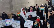 شہر مقدس قم میں حجاب کی حمایت میں ہندوستانی خواتین کا اجتماع