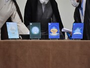 برگزاری مراسم رونمایی نرم‌افزارهای حوزه فلسفه و علوم عقلی مرکز نور در قم