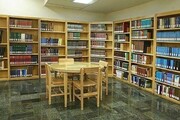 تجهیز ۹ کتابخانه‌ عمومی استان قم به خدمات اینترنت وای فای رایگان