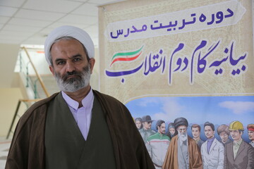 روز قدس از منظر بیانیه گام دوم انقلاب اسلامی