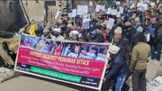پشاور حملہ کے خلاف کرگل میں عظیم الشان احتجاجی مظاہرہ