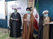 برگزاری اختتامیه جشنواره استانی علامه حلی (ره) کهگیلویه و بویراحمد + تصاویر