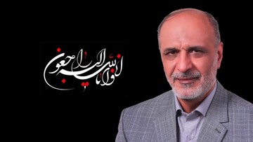 سوگ نوشت | مرحوم غلامحسین دشتی، متین، دغدغه‌مند و ادب‌دار 