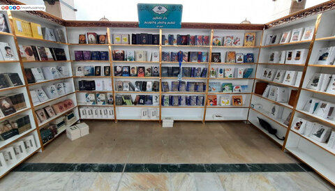 نمایشگاه بین المللی کتاب در کربلا