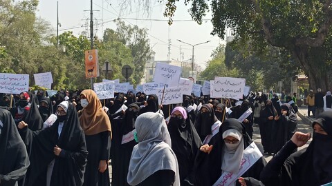 تحریک بیداری امت مصطفی (ص) کے زیر انتظام ملک گیر تکریم خواتین ریلیوں کا انعقاد