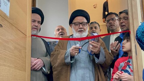 افتتاح مرکز "سکینه تراست" در لندن توسط نماینده آیت الله سیستانی در اروپا