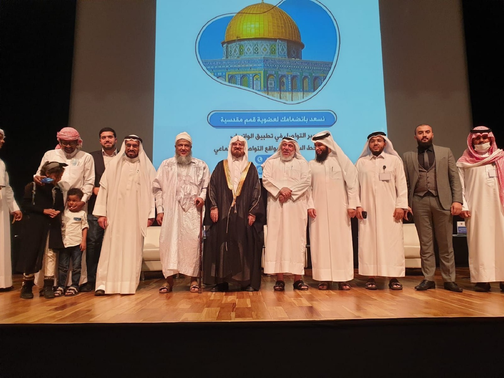 The Al-Quds Committee of the IUMS- Doha Branch organizes a dialogue seminar