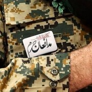 شهادت مدافع‌ حرم خوزستانی در سوریه | سپاه پاسداران؛ رژیم صهیونیستی تاوان این جنایت را خواهد داد