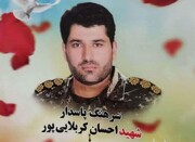 پیکر شهید مدافع حرم «احسان کربلایی پور» در قم تشییع و تدفین می‌شود