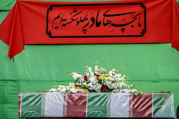 شهدای مدافع امنیتی که در هشتم فروردین آسمانی شدند