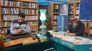 برگزاری رویداد کتابت «خط فیروزه‌ای» در مسجد مقدس جمکران