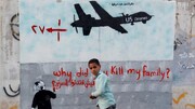 Senate Democrats call on Pentagon to probe civilian casualties in Yemen