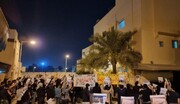 تظاهرة ليلية في منطقة الدراز البحرينية احتجاجا على زيارة كوخافي