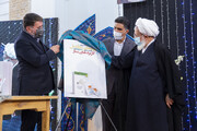 تصاویر/ هفتمین اجلاس نماز استان یزد