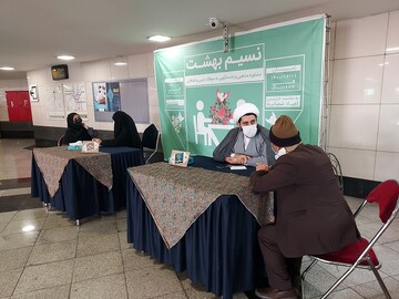 اجرای طرح نسیم بهشت در ۱۰ ایستگاه منتخب متروی تهران