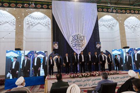 تصاویر هفتمین اجلاس نماز استان یزد